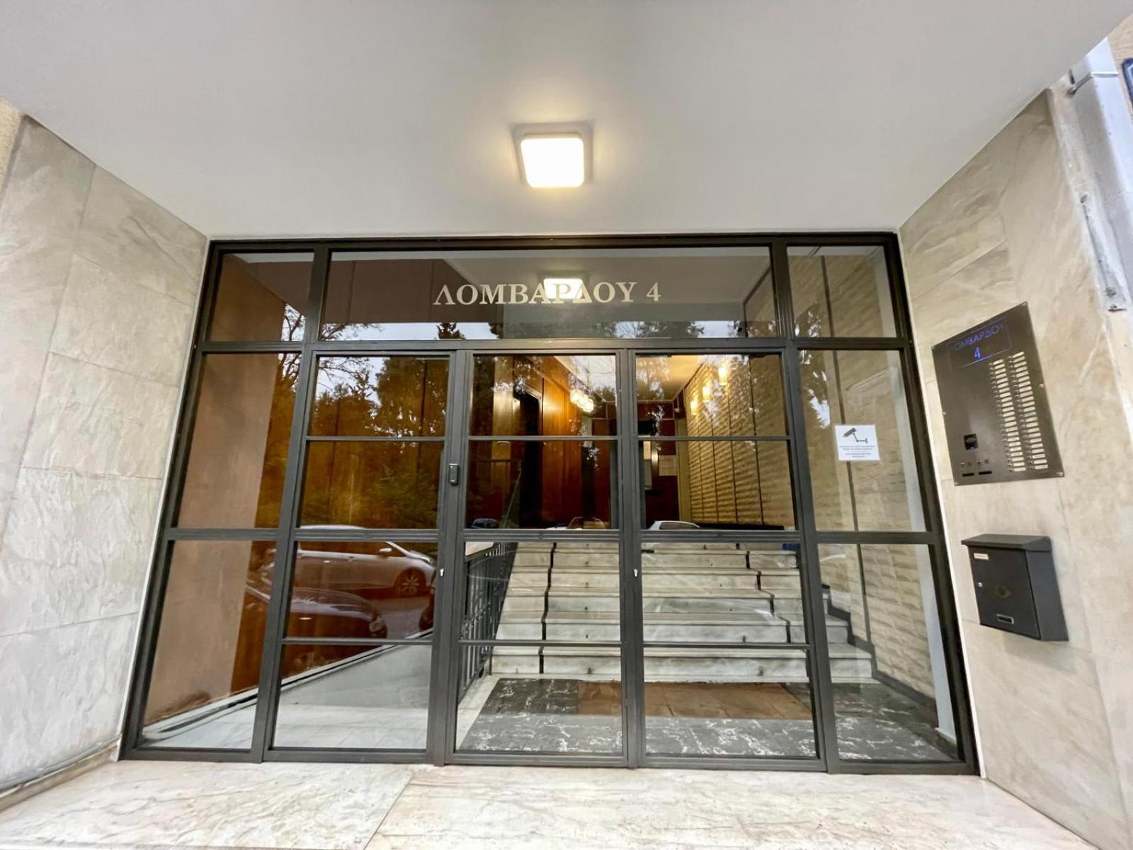 Fully Renovated, Modern Beauty In Central Athens! Екстер'єр фото